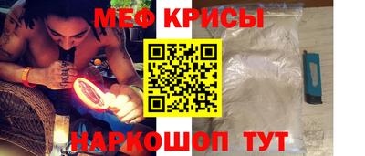 бутират Пушкино
