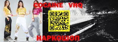 apvp Пыть-Ях