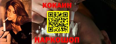 метамфетамин Пугачёв