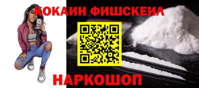 apvp Пыть-Ях