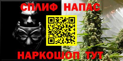 метамфетамин Пугачёв