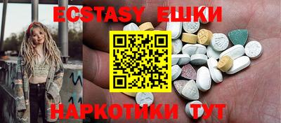 apvp Пыть-Ях