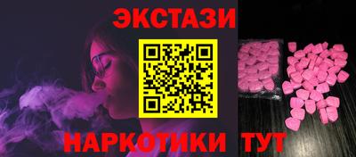 apvp Пыть-Ях