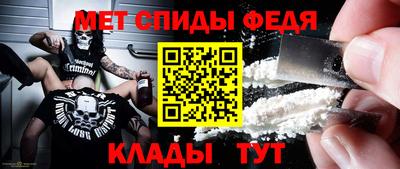 бутират Пушкино